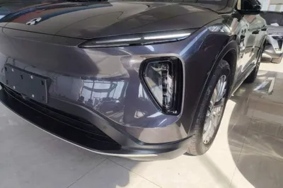 Nio ES6