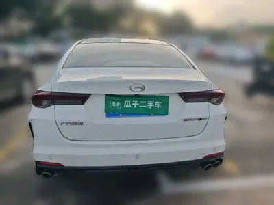 GAC Motor Shadow Leopard