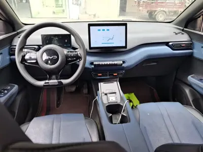 BYD Seagull