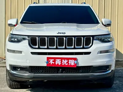 Jeep Grand Commander