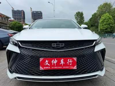 Geely Emgrand L