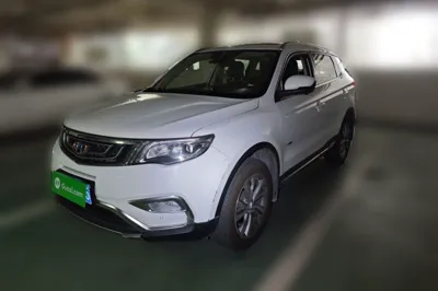 Geely Auto Emgrand X7 Sport