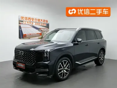 GAC Motor Trumpchi GS8