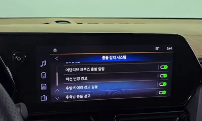 ChevroletGMDaewoo Trailblazer