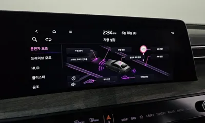 Kia K8
