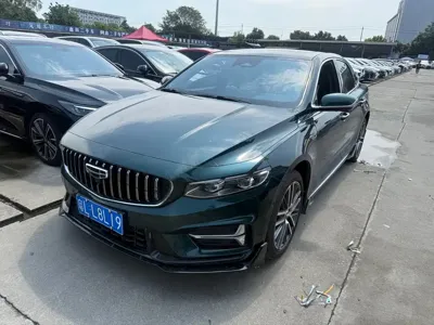 Geely Xingrui