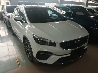 Geely Emgrand S