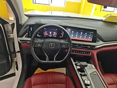 Changan 长安CS75PLUS