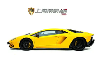 Lamborghini Aventador
