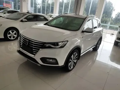 Roewe RX5