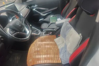 Baojun 510