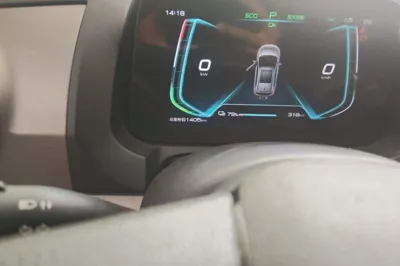 BYD Yuan Pro