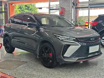 Geely Binyue