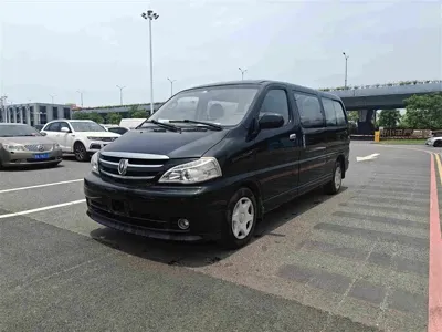 Jinbei Grace