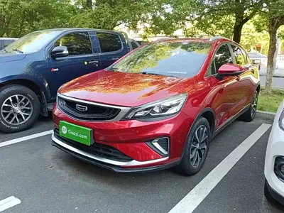 Geely Emgrand GS