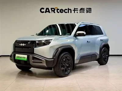 Fang Cheng Bao Titanium 3