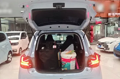 Wuling Bingo