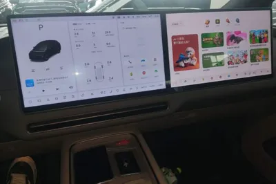 Li Auto Li Auto i6