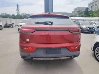 Fengguang Fengguang ix5