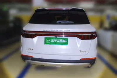 BYD Song Pro