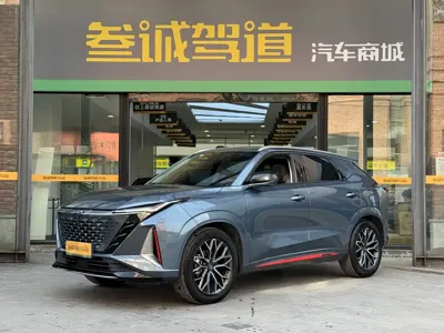 Oshan Oushang Z6
