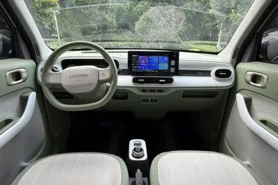 Geely Galaxy Panda