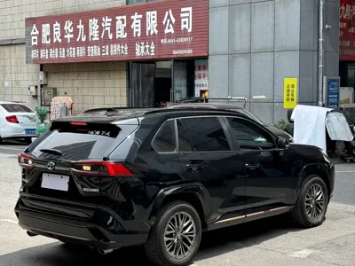 Toyota Wildlander