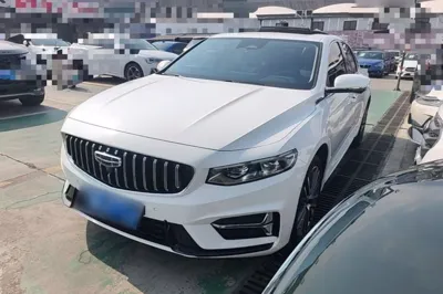 Geely Auto Preface