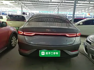 BYD Qin Plus