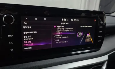 Kia K5