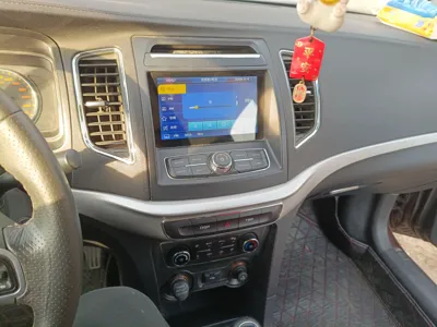 Geely Vision