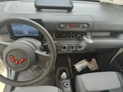 Wuling Zhiguang EV