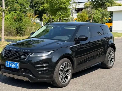 Land Rover Evoque