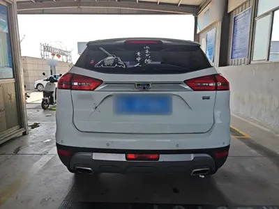 Geely Boyue