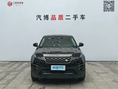 Land Rover Evoque
