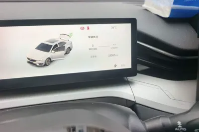 Geely Auto Preface
