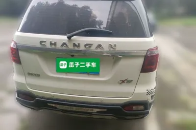CHANGAN OSHAN CX70