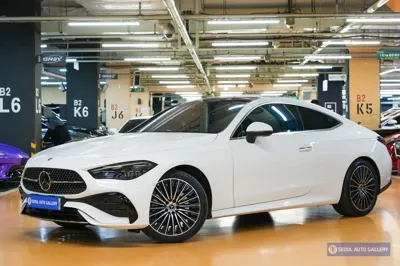 Mercedes-Benz CLE-Class