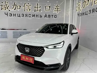 Honda XR-V