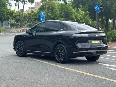 Hyper HT