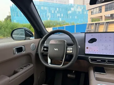 Li Auto Li L7