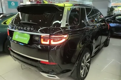 Land Rover Discovery Sport New Energy