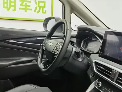 大通 G50
