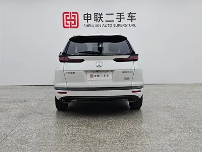 Honda Breeze