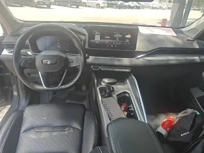Geely Xingrui
