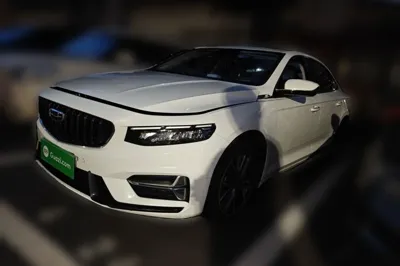 Geely Auto Preface