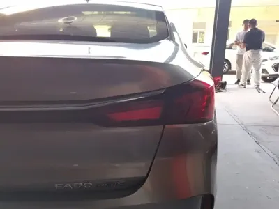 Changan Eado