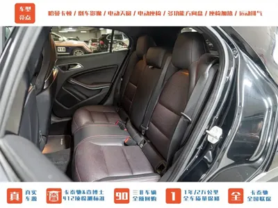 Mercedes-Benz GLA AMG