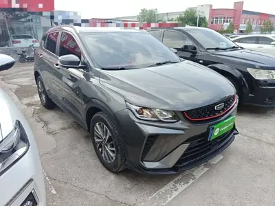 Geely Binyue