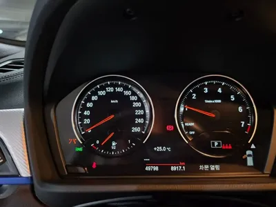 BMW X2 (F39)